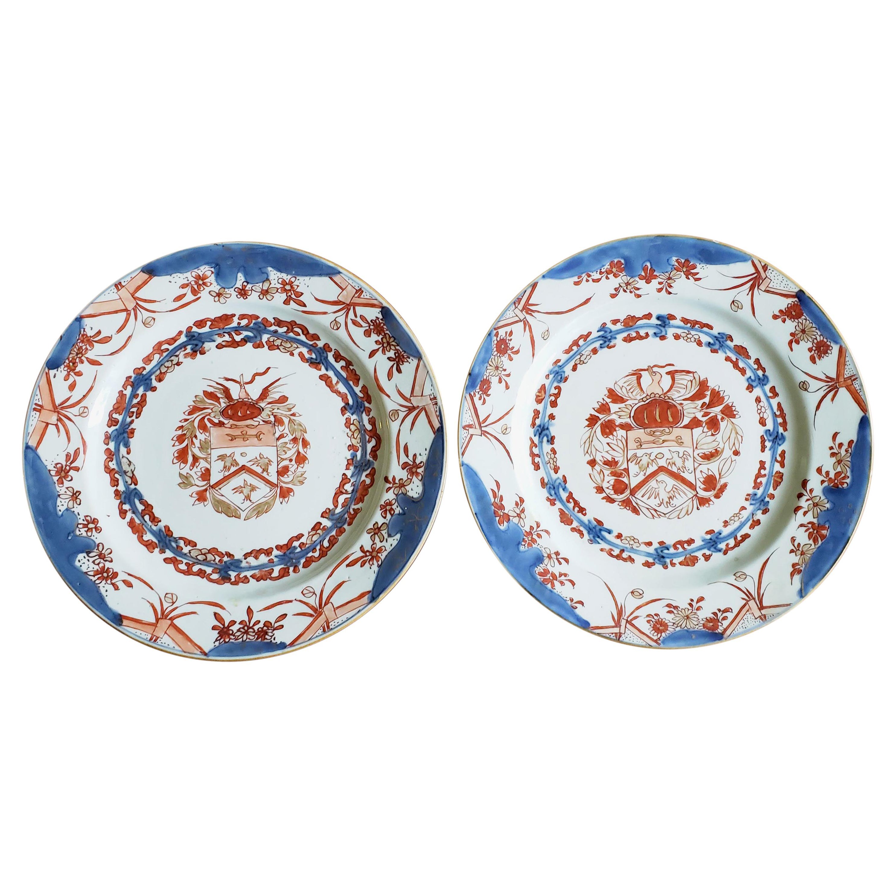 Paire d'assiettes armoriées, armoiries de Van Gellicum, Kangxi, exportées de Chine