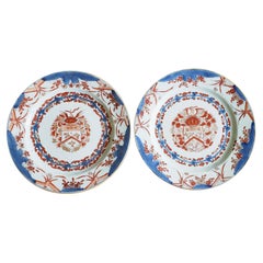 Paire d'assiettes armoriées, armoiries de Van Gellicum, Kangxi, exportées de Chine