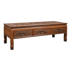 Used Chinese Coffee Table, Low, Three-Drawer, Carved Oriental Cabinet