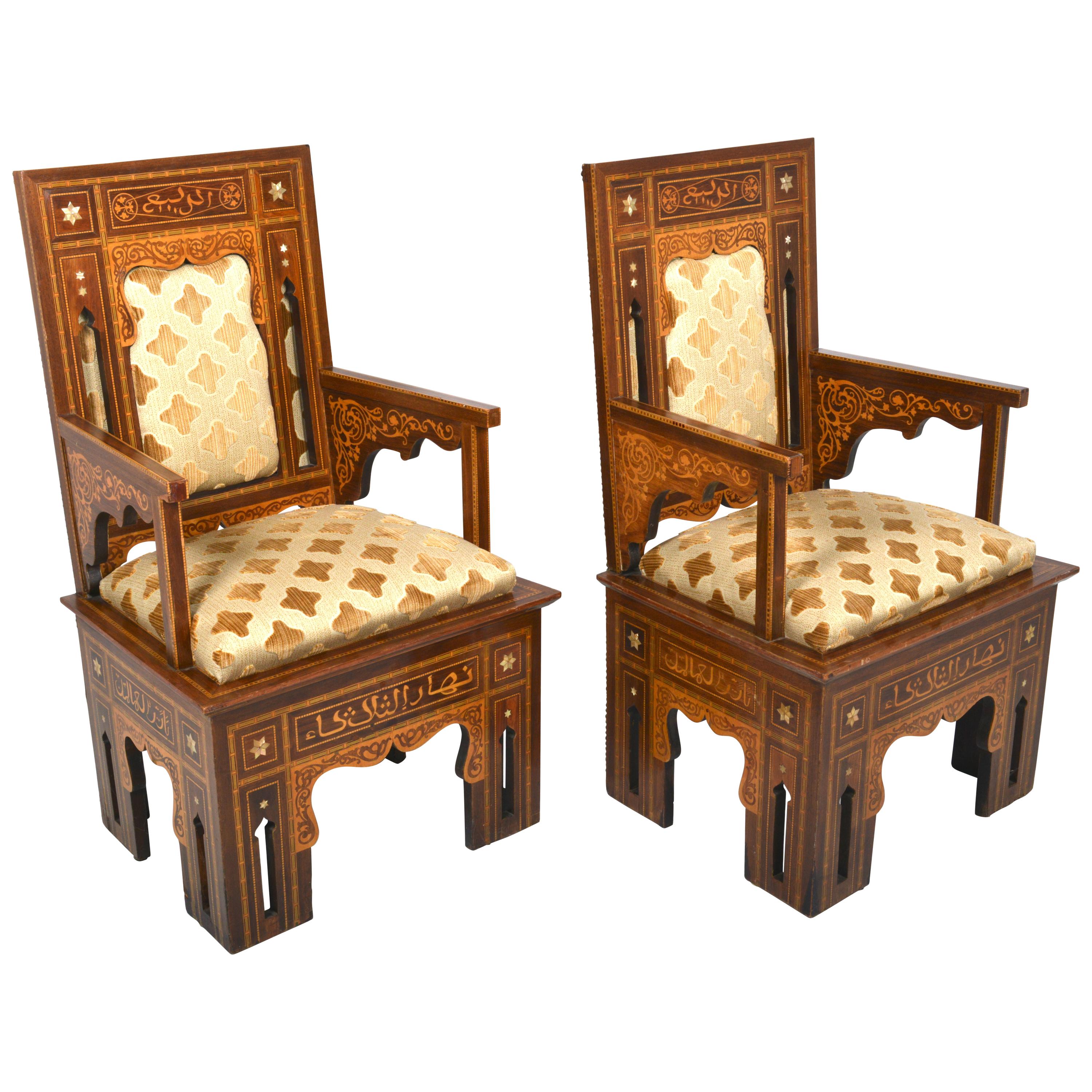 Pair of Middle Eastern Armchairs For Sale