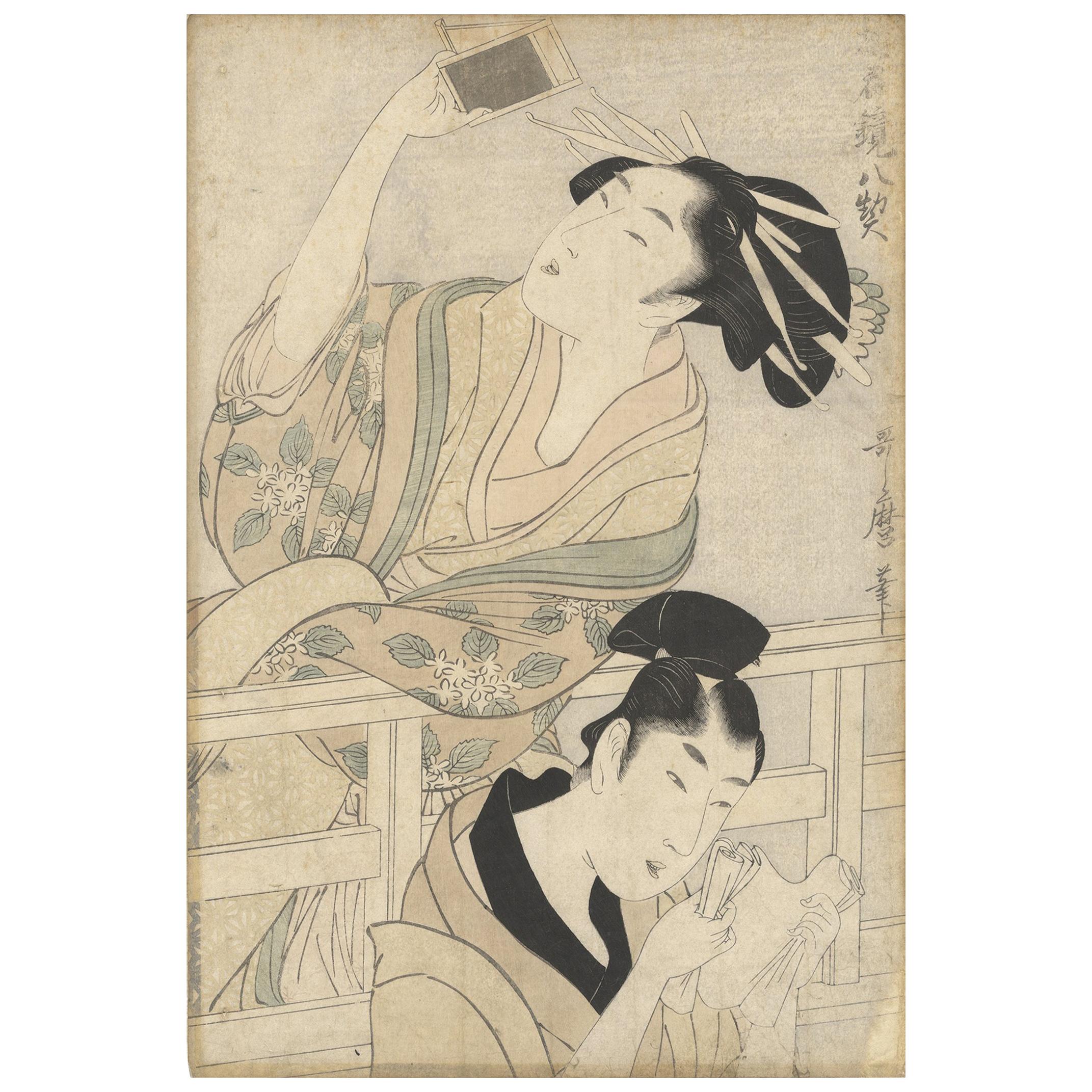 Utamaro, Original Japanese Woodblock Print, 18th Century, Beauty, 47 Rōnin, Edo For Sale