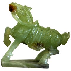 Asian Chinese Mid-20th Century Carved Serpentine Stone Horse Sculpture Figurine