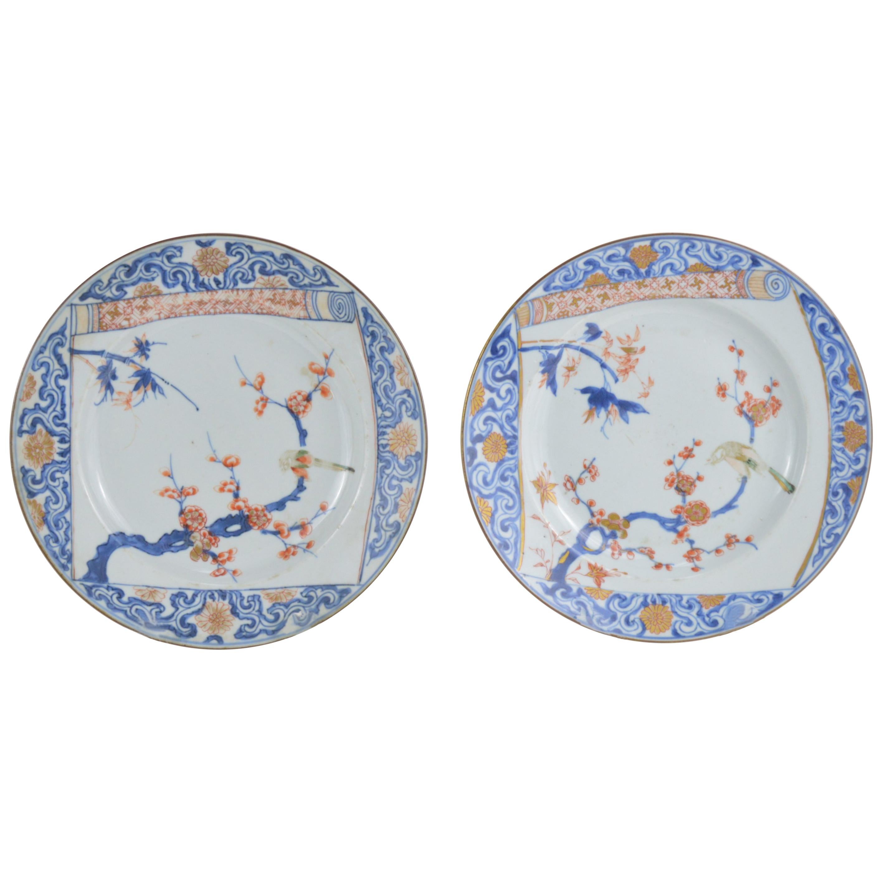 Pair of Antique Chinese Imari Plates 18th Century Kangxi Period