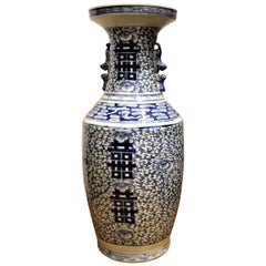 Antique Asian Chinese Hand Painted Qing Dynasty Blue and White Porcelain Vase