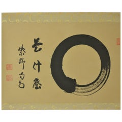 Vintage Painted Brush Enso Zen Circle by Zen Master Hosoai Katsudo