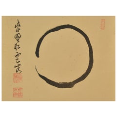 Antique Early 20th Century Enso Zen Circle by Zen Master Shuhan Genpo