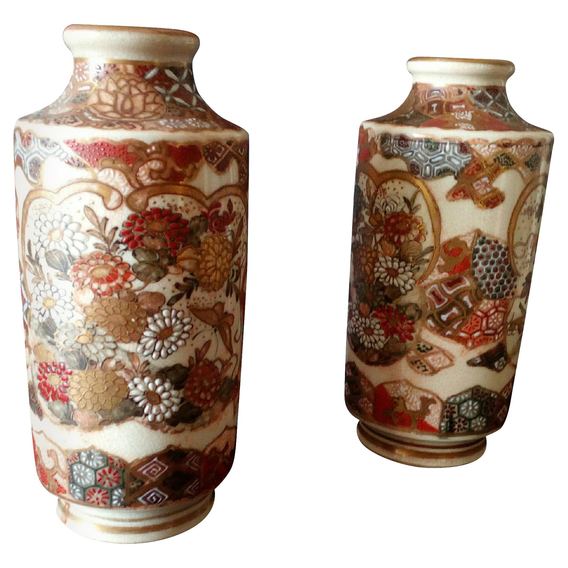 Pair of 19th Century Satsuma Vases For Sale