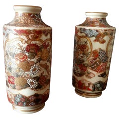 Pair of 19th Century Satsuma Vases