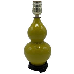 1980s Ming Style Yellow Vase Lamp