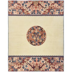 Mansour Fine Handmade Modernity Chinese Deco Rug (tapis de décoration chinoise)