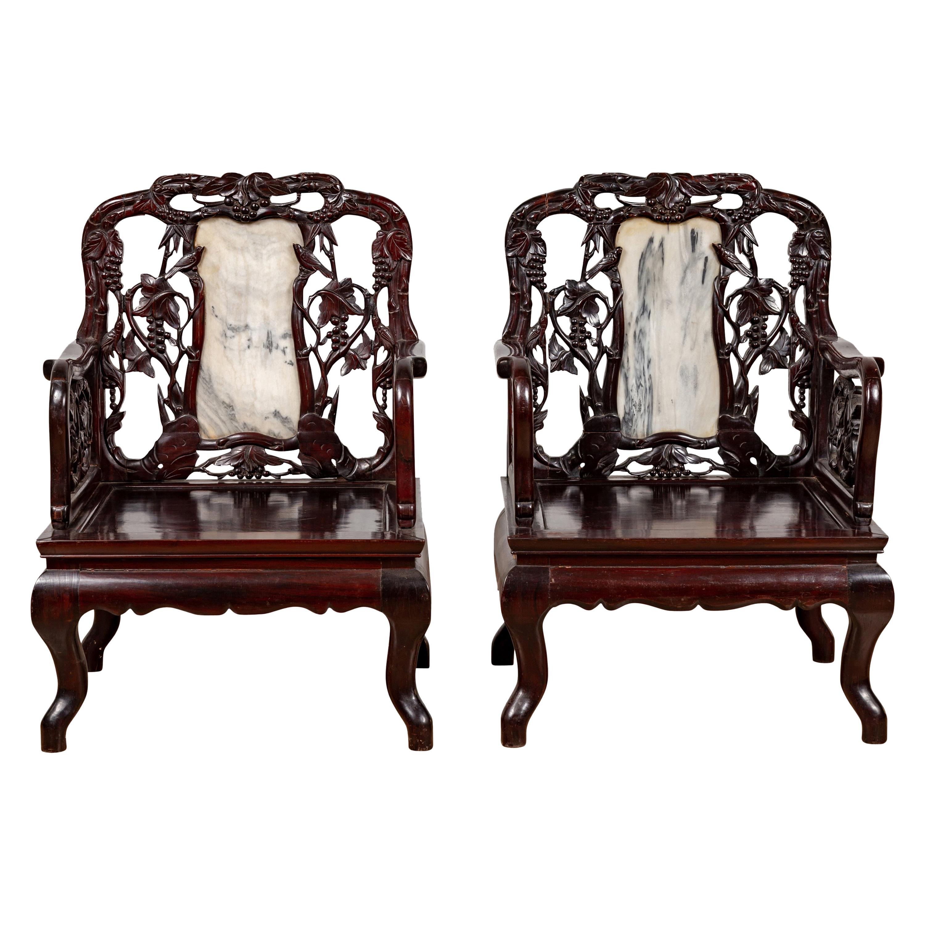 Chinese Arm Chair, Carved Rosewood Ornate, at 1stDibs