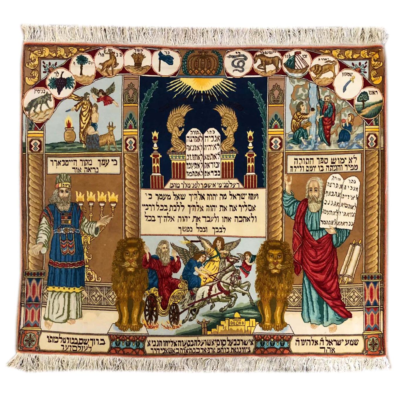 Persian Hand Knotted Jewish Scenery Wool Silk Tabriz Rug 