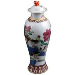 Chinese Imari Hand Painted Porcelain Pictorial Vase with Pheasants, 20th Century