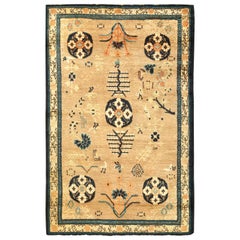 Vintage Samarkand 'Khotan' Handmade Wool Carpet
