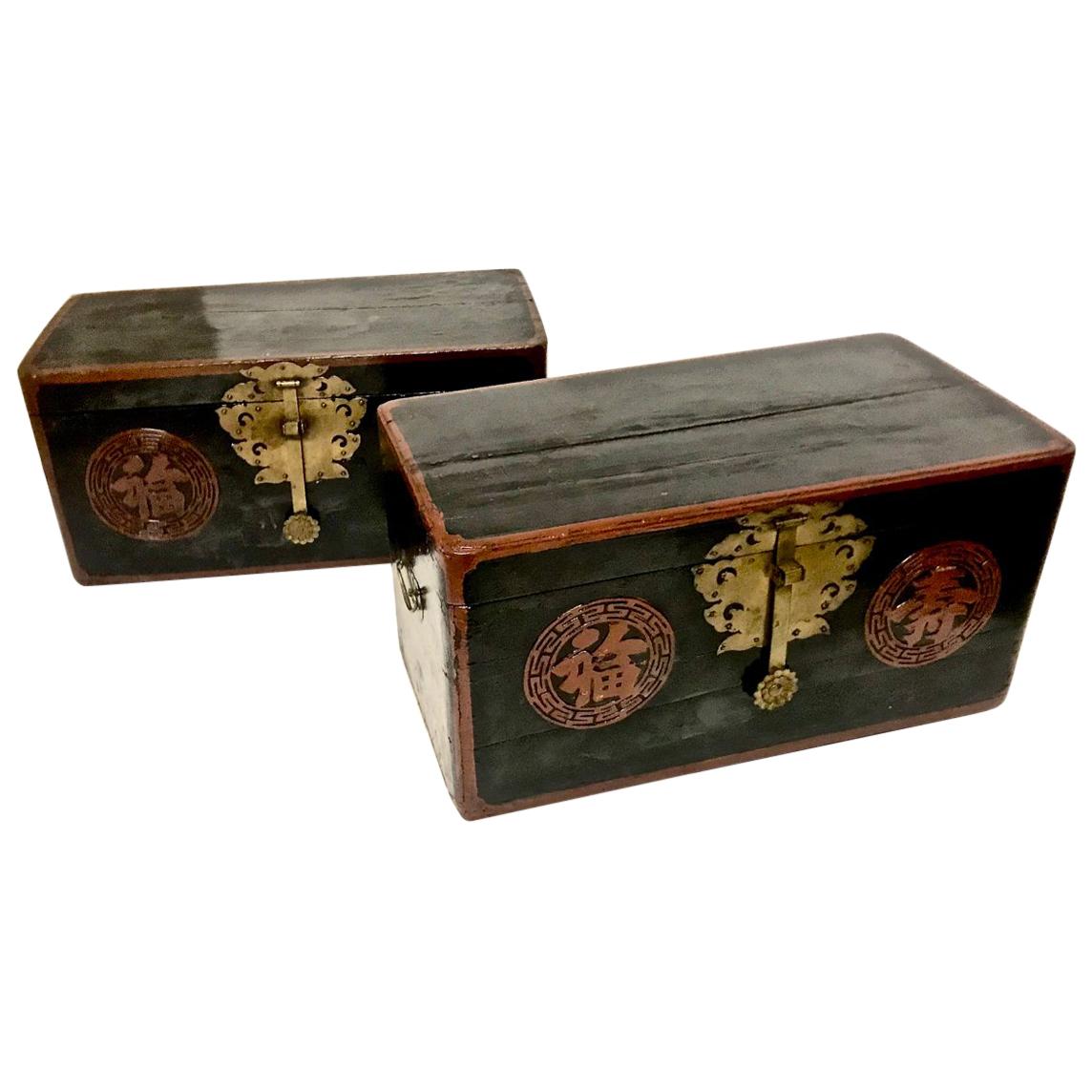 Pair of Small Asian Lacquer Boxes or Trunks, Late 19th Century