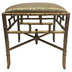 Glamorous Gilt Iron Faux Bamboo Ottoman Bench with Sexy Embossed Leather Top