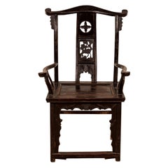 Elmwoods Dark Patina Dengguayi Scholar's Lamp Armchair with Pierce Splat