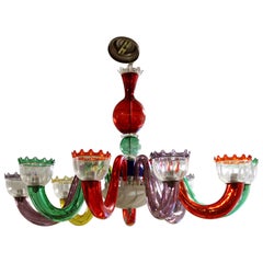 Mid-Century Modern Italian Multicolored Murano Glass Chandelier, Venini