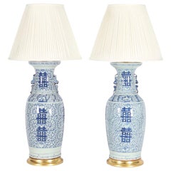 Chinese Blue and White Porcelain Vase Table Lamps