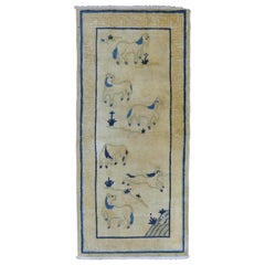 Flocking Horses Chinese Pictorial Throw Rug