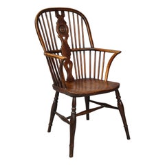 19. Jahrhundert Englisch Hoop Back Windsor Chair