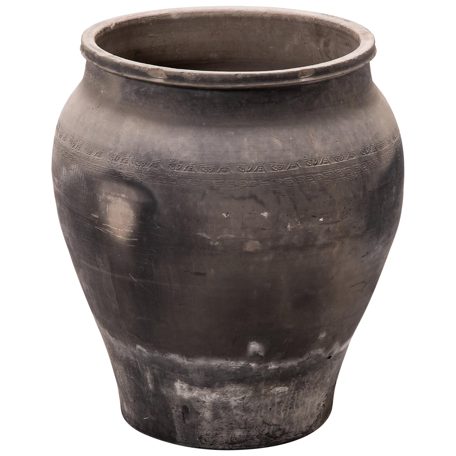 Early 20th Century Chinese Tapered Terracotta Storage Jar