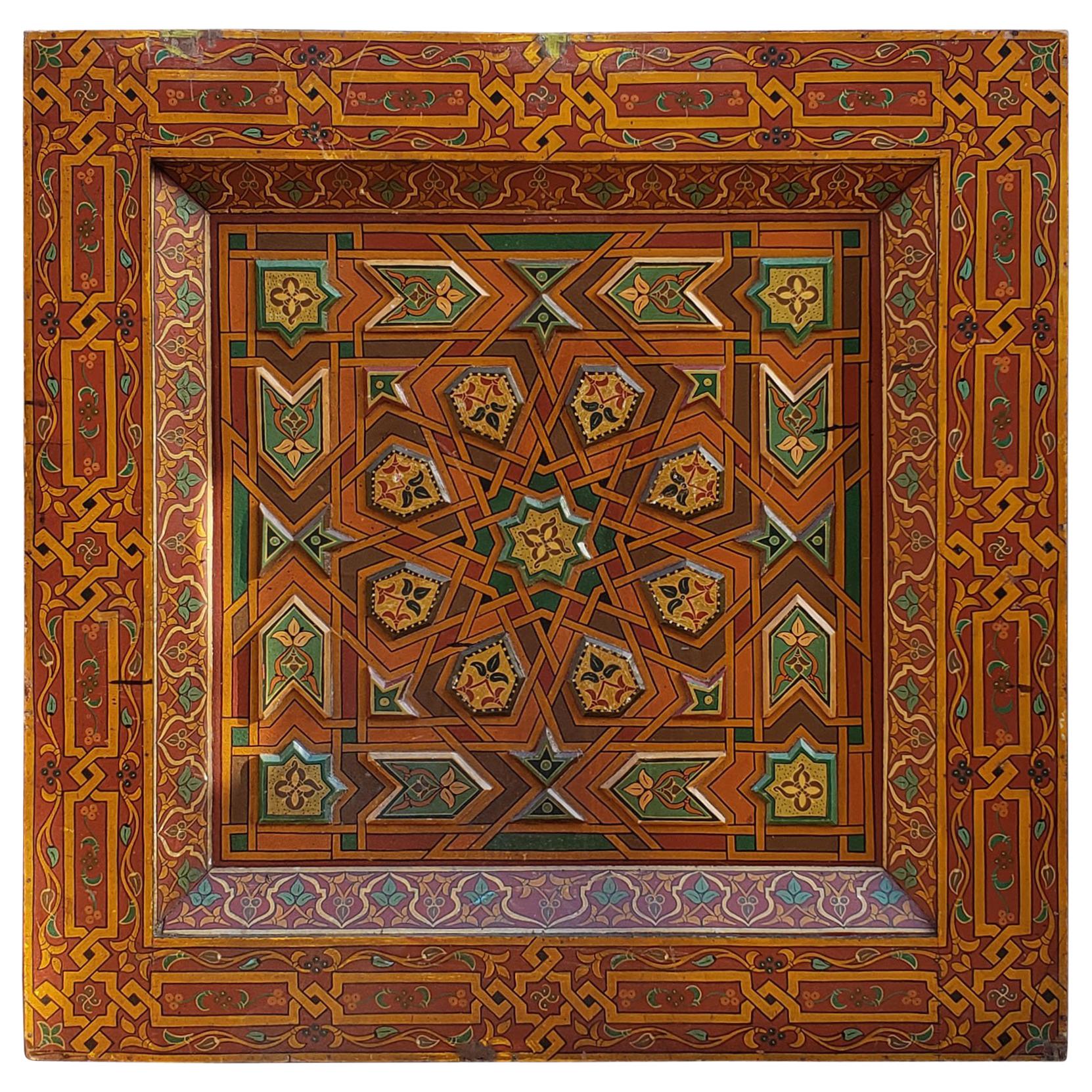 Moroccan Hand Painted Wall Hanging / Wooden Ceiling 23MO58 For Sale