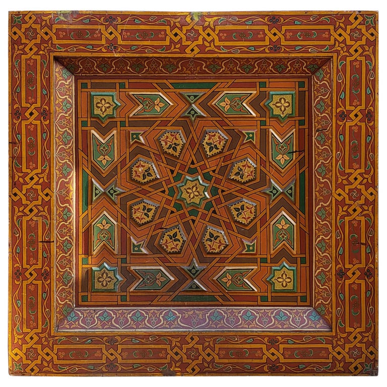 Moroccan Hand Painted Wall Hanging / Wooden Ceiling 23MO58 For Sale at