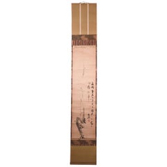 Antique Japanese Ink Painting of Plum Blossoms Inscribed Tani Buncho, Scroll Mounting
