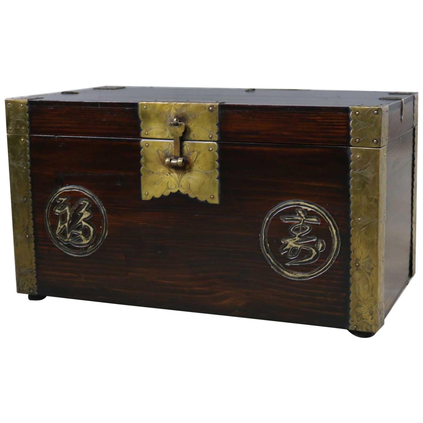 Antique Korean Trunk Chest or Box circa 1920s with Luck and Longevity Characters For Sale