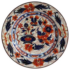 Early 19th Century Dinner Plate Bold Hand Painted Chinoiserie Pattern