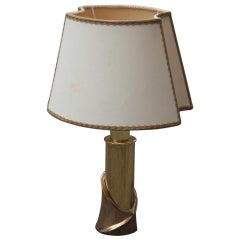 Vintage Table Lamp Sculpture in Gold Brass with Dome 1970 Italian Design Frigerio