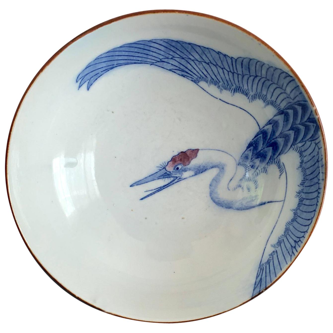 Japanese Porcelain Bowl from Arita Meiji Period