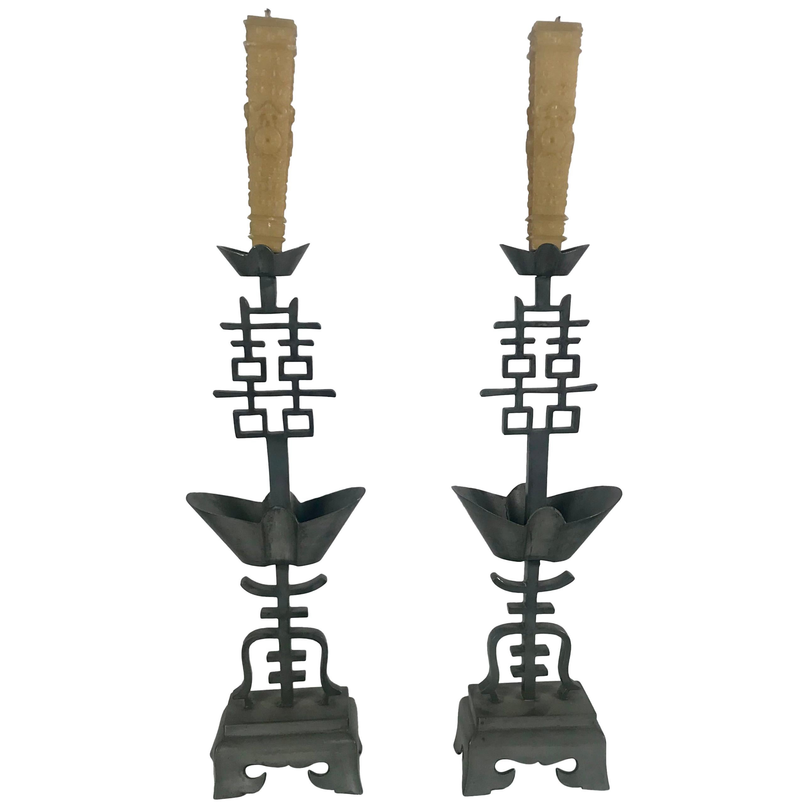 Chinese Pewter Marked Candle Sticks "Double-Happiness" Qing Dynasty, 1890s