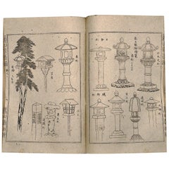 Best Japanese Antique Gardens Complete Three Volume 19th Century Set Guide Books