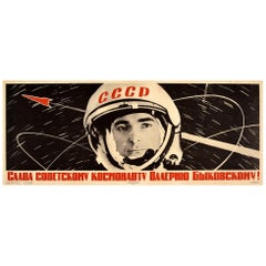 Original Retro USSR Space Propaganda Poster Soviet Cosmonaut Valery Bykovsky