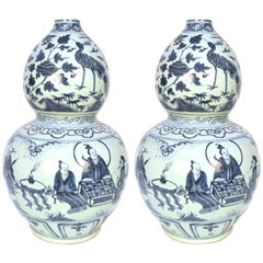 Pair of Chinese Blue and White Double Gourd Vases