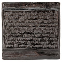 Vintage Wood Print Block Hand Carved Religious Text, Tibet, Early 20th Century