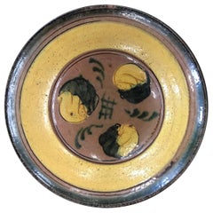 Antique Guatemalan Majolica