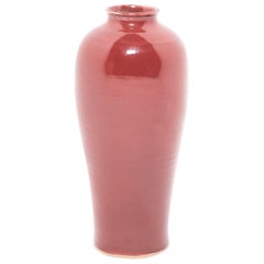 Chinese Tall Oxblood Meiping Vase