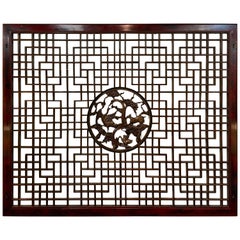 Asian Chinese Carved Mahogany Lattice Wall Sculpture Screen Panel Open Fretwork