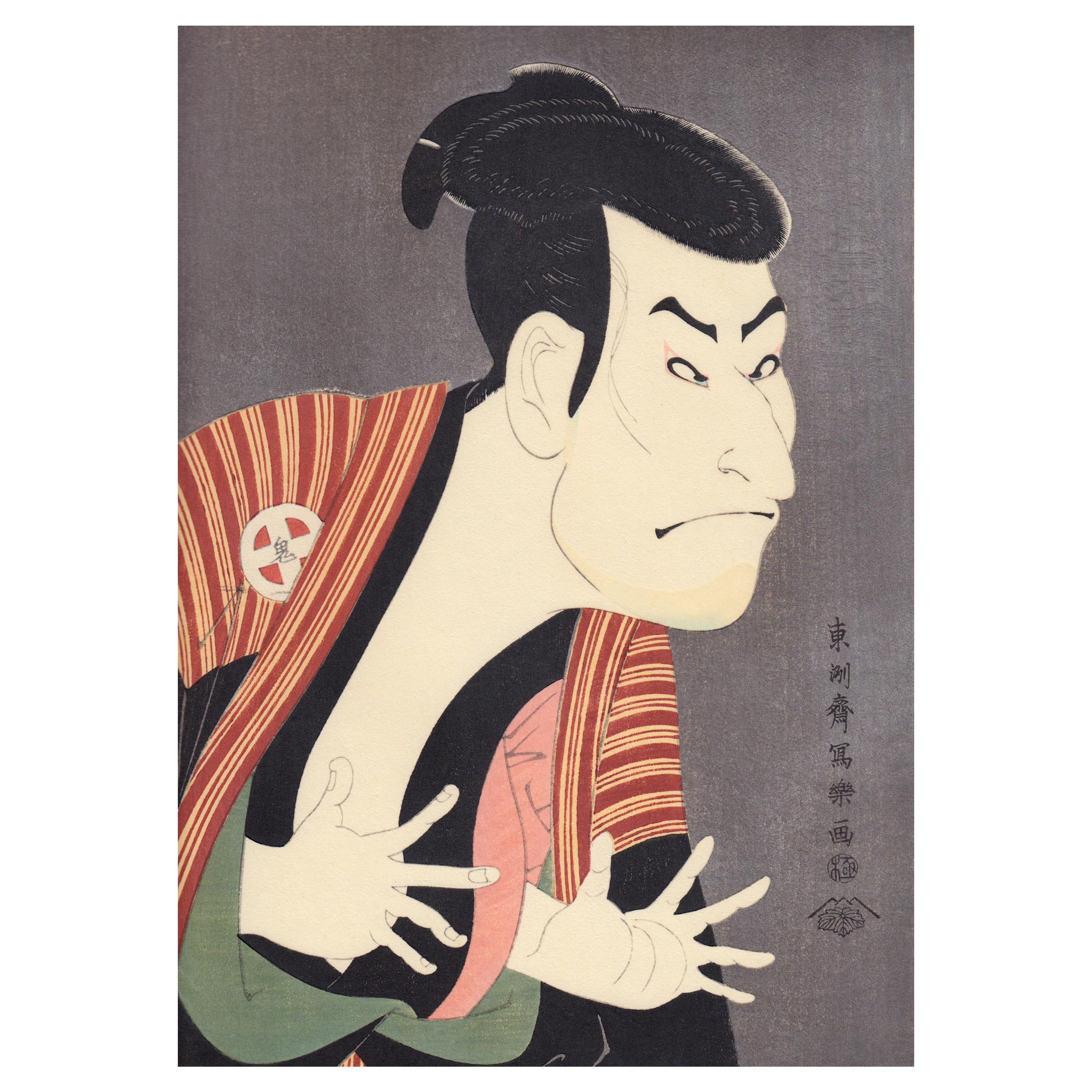 Real Woodblock Print after Toshusai Sharaku's Actors Portrait For Sale