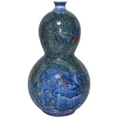 Contemporary Japanese Blue Green Porcelain Vase by Master Artist, 6