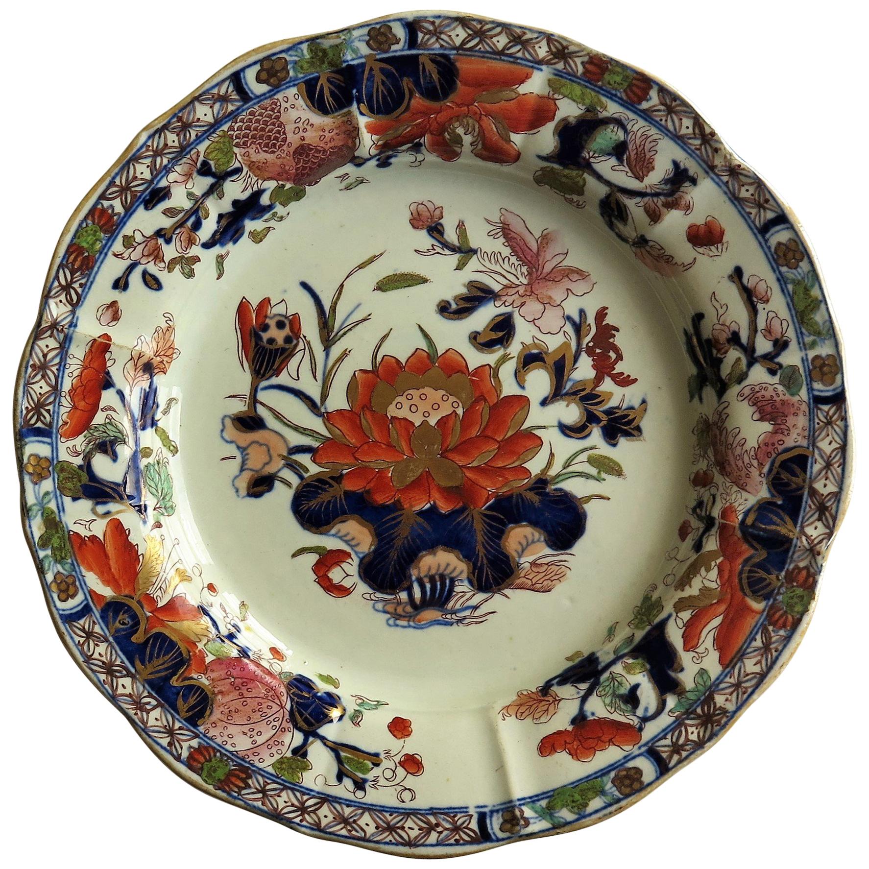 Mason's Ironstone Dish or Deep Plate Water Lily Pattern, Impressed Mark Ca. 1815