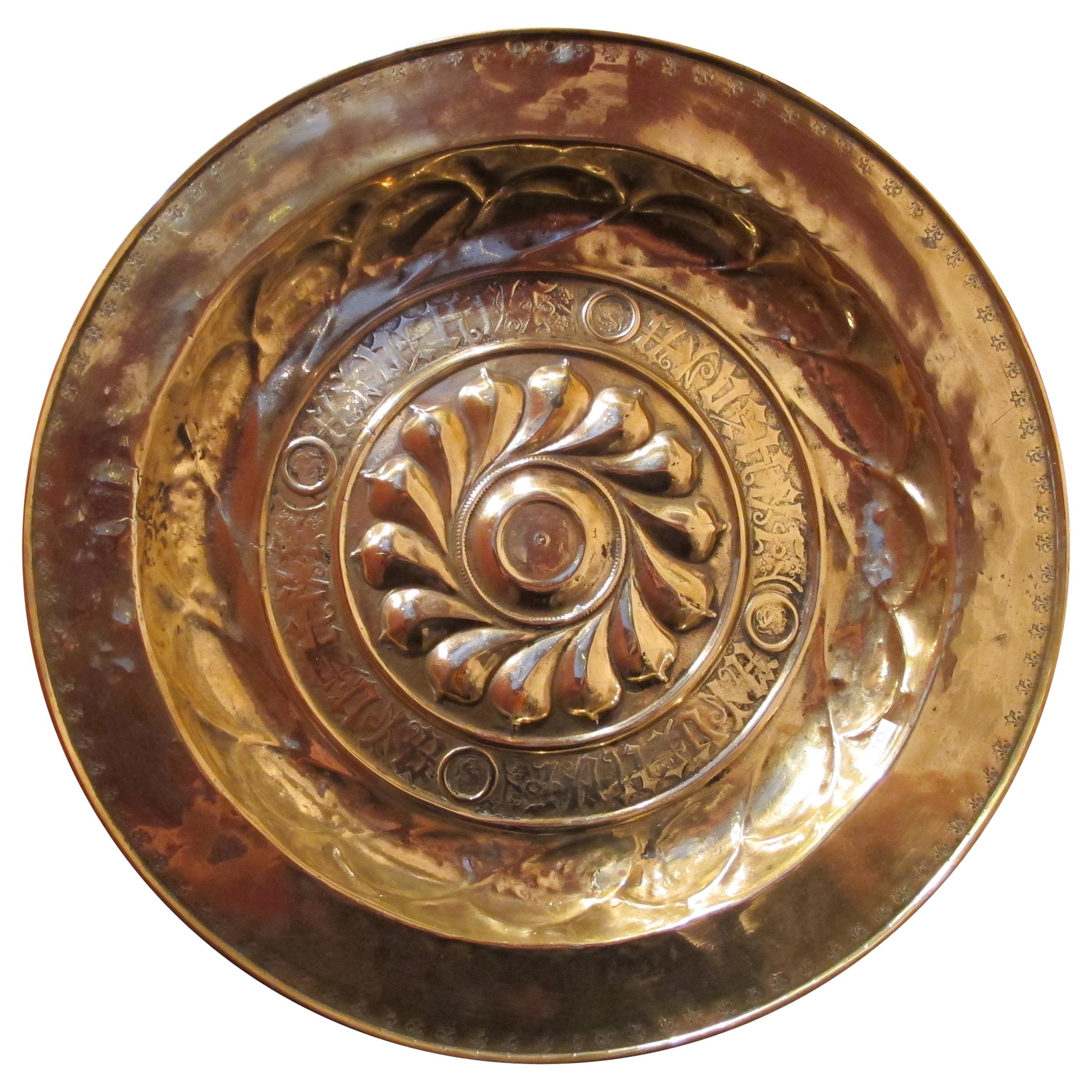 Brass ALM Dish with Medaillons For Sale