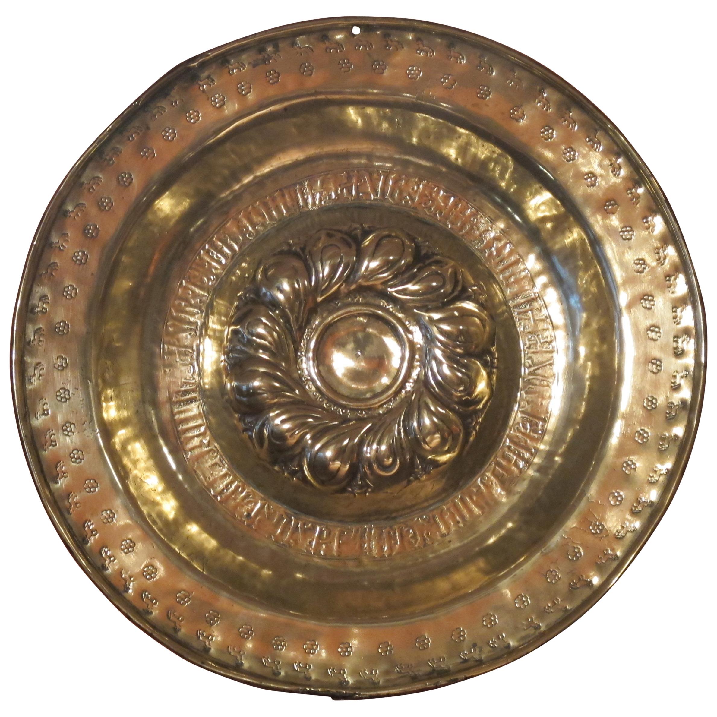 Brass Alm Dish For Sale