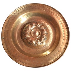 Antique Brass ALM Dish with Embossed and Stamped Decor