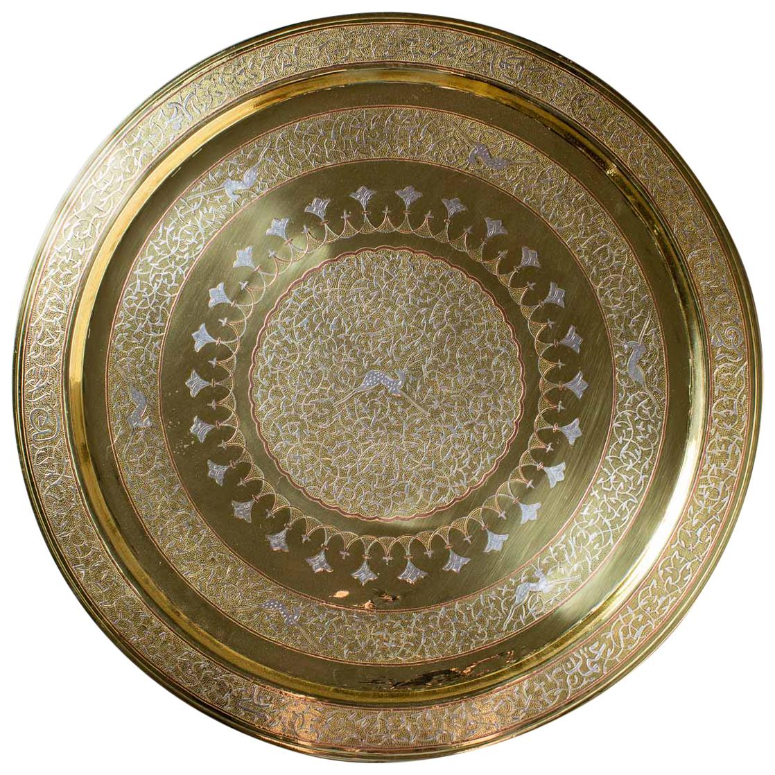 Vintage Persian Heavy Round Brass Tin Copper Mixed Metal Tray, circa 1940 For Sale