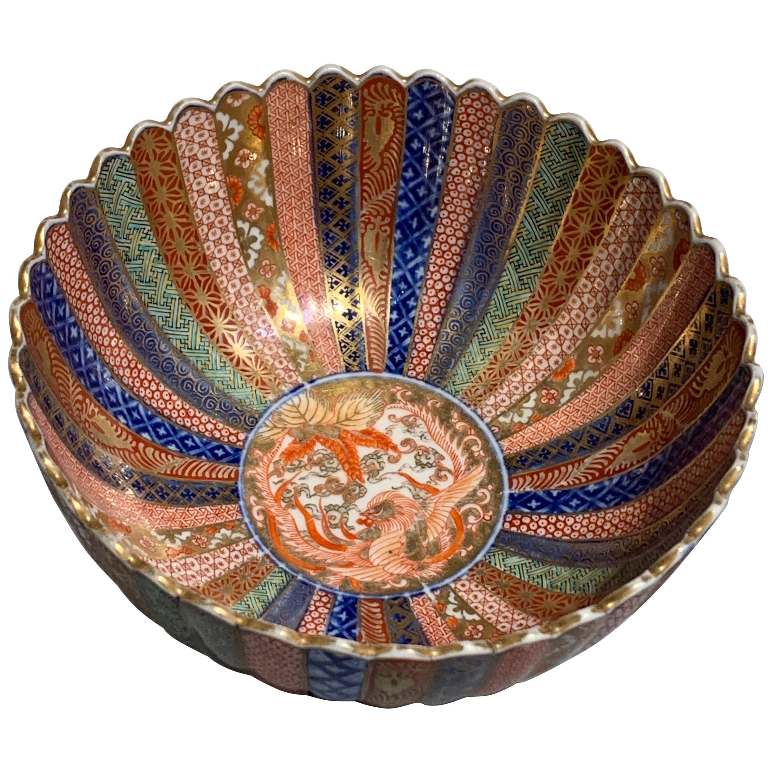 Japanese Imari Porcelain Fluted Chrysanthemum Bowl, Meiji Period, 19th Century