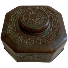 Vintage Tiffany Studios Bronze Doré Zodiac Pattern Inkwell